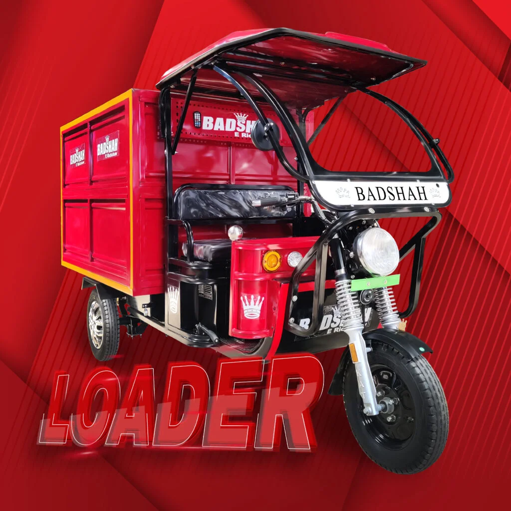 Commercial Heavy Loader