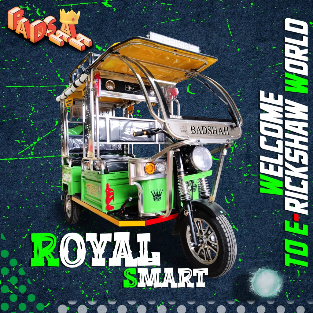 Smart Royal World